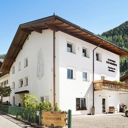 אורטיסיי Apartments Montblanc Sella מראה חיצוני תמונה